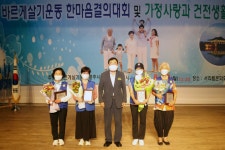 글목록 | 경주시정뉴스 - 시정소식 >많이본기사