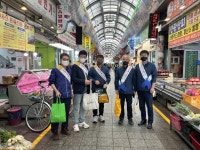 (글보기)경주시시설관리공단, 추석맞이 전통시장 장보기 추진 | 경주시정뉴스 - 시정소식 >최신기사