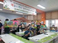 글목록 | 경주시정뉴스 - 시정소식 >많이본기사