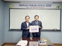 글목록 | 경주시정뉴스 - 시정소식 >많이본기사