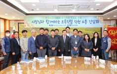 글목록 | 경주시정뉴스 - 시정소식 >최신기사
