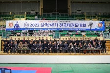 글목록 | 경주시정뉴스 - 시정소식 >최신기사