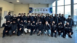 글목록 | 경주시정뉴스 - 시정소식 >최신기사