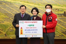 글목록 | 경주시정뉴스 - 시정소식 >많이본기사