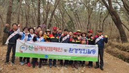 글목록 | 경주시정뉴스 - 시정소식 >많이본기사