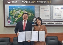 글목록 | 경주시정뉴스 - 시정소식 >최신기사