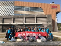 (글보기)경주 하이코, (사)21세기경주관광문화포럼 환경정비 | 경주시정뉴스 - 시정소식 >최신기사