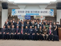 글목록 | 경주시정뉴스 - 시정소식 >많이본기사