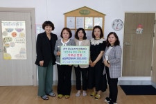 글목록 | 경주시정뉴스 - 시정소식 >최신기사