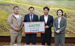 글목록 | 경주시정뉴스 - 시정소식 >많이본기사
