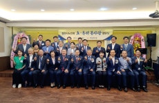 글목록 | 경주시정뉴스 - 시정소식 >최신기사