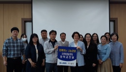 글목록 | 경주시정뉴스 - 시정소식 >최신기사