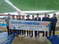 글목록 | 경주시정뉴스 - 시정소식 >최신기사
