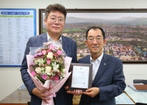 글목록 | 경주시정뉴스 - 시정소식 >최신기사