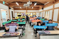 글목록 | 경주시정뉴스 - 포토뉴스 >포토뉴스