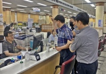 글목록 | 경주시정뉴스 - 시정소식 >많이본기사