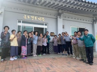 글목록 | 경주시정뉴스 - 시정소식 >최신기사