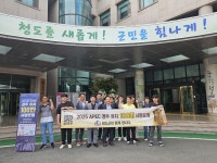 글목록 | 경주시정뉴스 - 포토뉴스 >포토뉴스