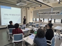 글목록 | 경주시정뉴스 - 포토뉴스 >포토뉴스