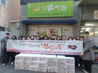 글목록 | 경주시정뉴스 - 포토뉴스 >포토뉴스