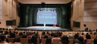 글목록 | 경주시정뉴스 - 포토뉴스 >포토뉴스