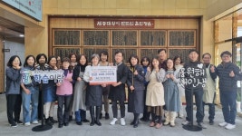 글목록 | 경주시정뉴스 - 포토뉴스 >포토뉴스