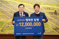 글목록 | 경주시정뉴스 - 포토뉴스 >포토뉴스