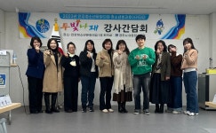 글목록 | 경주시정뉴스 - 포토뉴스 >포토뉴스