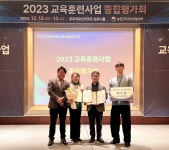 글목록 | 경주시정뉴스 - 포토뉴스 >포토뉴스