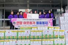 글목록 | 경주시정뉴스 - 포토뉴스 >포토뉴스