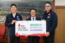 글목록 | 경주시정뉴스 - 시정소식 >많이본기사