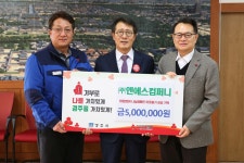 글목록 | 경주시정뉴스 - 시정소식 >최신기사
