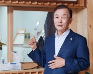 글목록 | 경주시정뉴스 - 시정소식 >최신기사