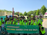 글목록 | 경주시정뉴스 - 포토뉴스 >포토뉴스