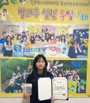 글목록 | 경주시정뉴스 - 시정소식 >최신기사