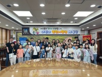글목록 | 경주시정뉴스 - 포토뉴스 >포토뉴스