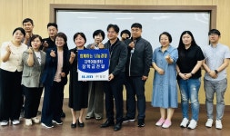글목록 | 경주시정뉴스 - 포토뉴스 >포토뉴스