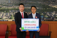 글목록 | 경주시정뉴스 - 시정소식 >최신기사