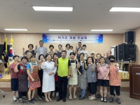 글목록 | 경주시정뉴스 - 시정소식 >최신기사