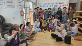 글목록 | 경주시정뉴스 - 시정소식 >최신기사