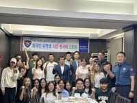 글목록 | 경주시정뉴스 - 포토뉴스 >포토뉴스