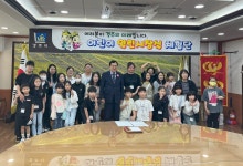 글목록 | 경주시정뉴스 - 포토뉴스 >포토뉴스