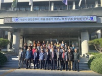 글목록 | 경주시정뉴스 - 시정소식 >최신기사