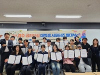 글목록 | 경주시정뉴스 - 포토뉴스 >포토뉴스