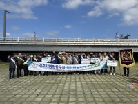 글목록 | 경주시정뉴스 - 시정소식 >최신기사