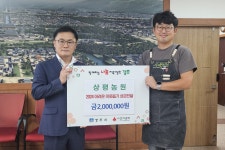글목록 | 경주시정뉴스 - 포토뉴스 >포토뉴스