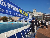 글목록 | 경주시정뉴스 - 포토뉴스 >포토뉴스