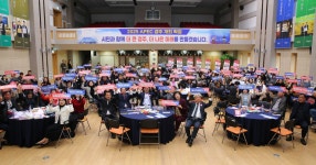 글목록 | 경주시정뉴스 - 포토뉴스 >포토뉴스