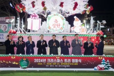 글목록 | 경주시정뉴스 - 시정소식 >최신기사