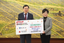 글목록 | 경주시정뉴스 - 시정소식 >최신기사
